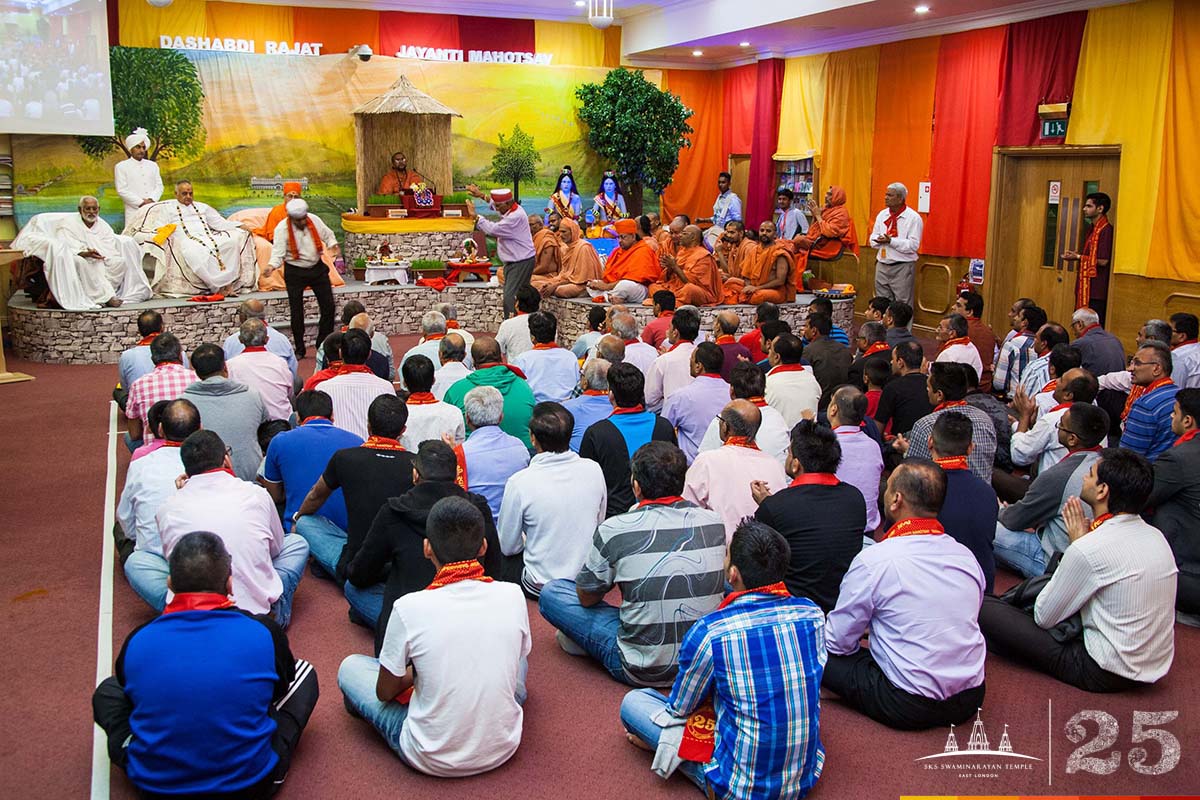 ©1987-2017 SKS Swaminarayan Temple East London